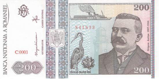 200 Lei 1992